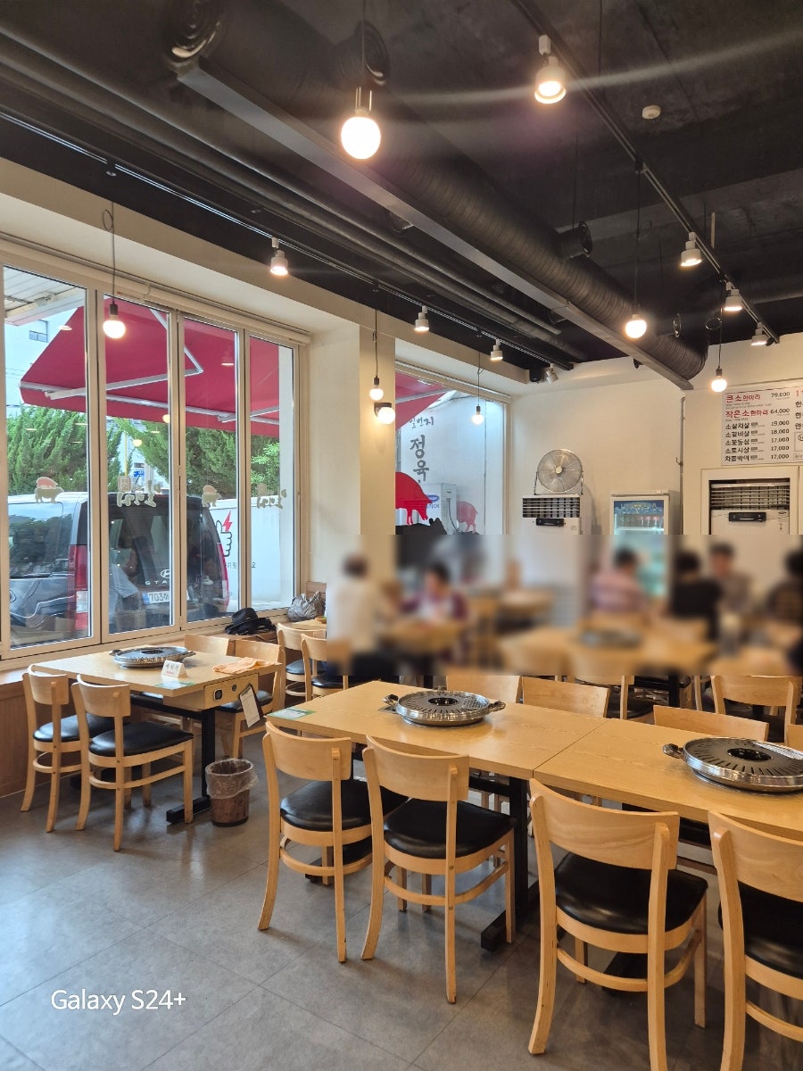 일번지정육식당 장한평점 사진 5