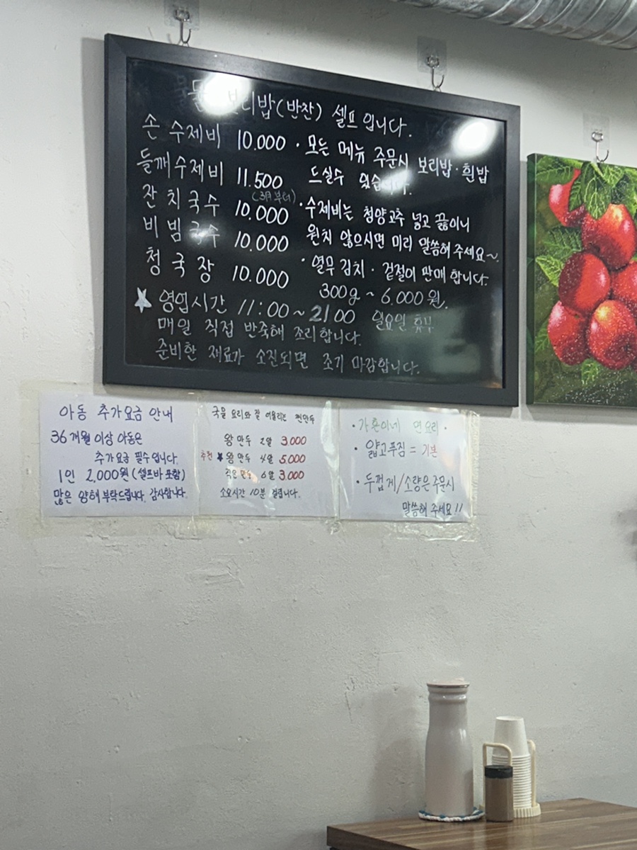 가흔이네 사진 6