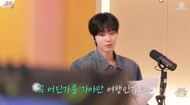 황인엽 프로필 나이 키 군대, 여신강림부터 그대에게드림까지