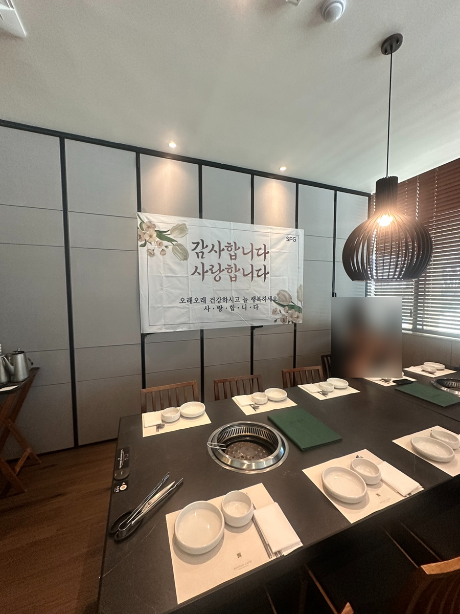 송도갈비 파주교하점 사진 2