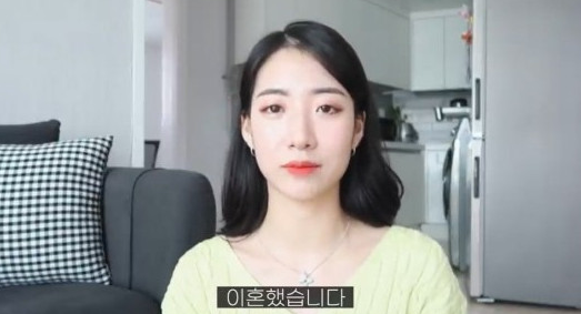 혼전임신 결혼 2년 만에 이혼한 그 방송인 결국 첫사랑과 재혼했다
