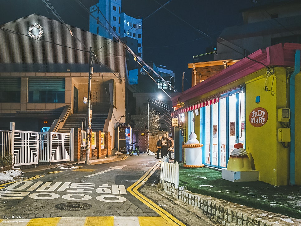 주디마리 홍대점 사진 2