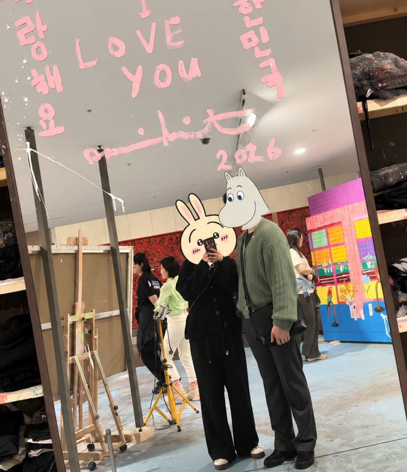 야키토리 나루토 사진 6
