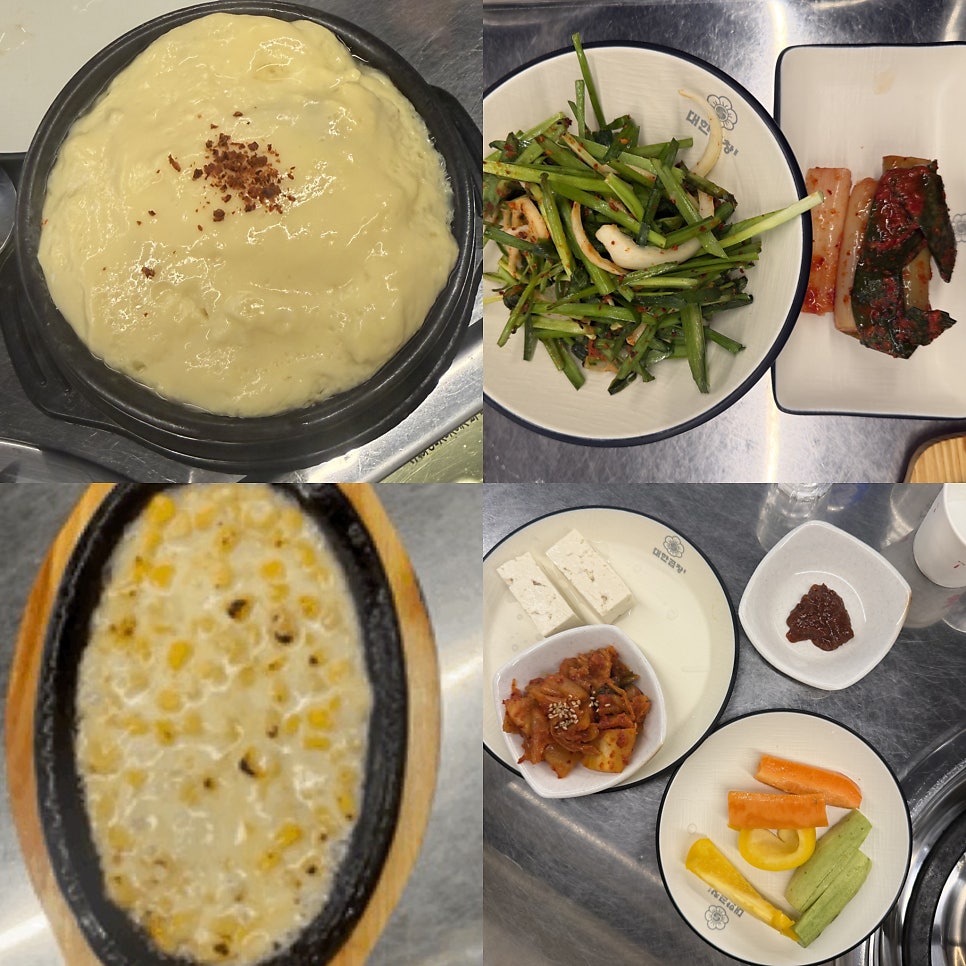 군자대한곱창 대전대흥점 사진 6
