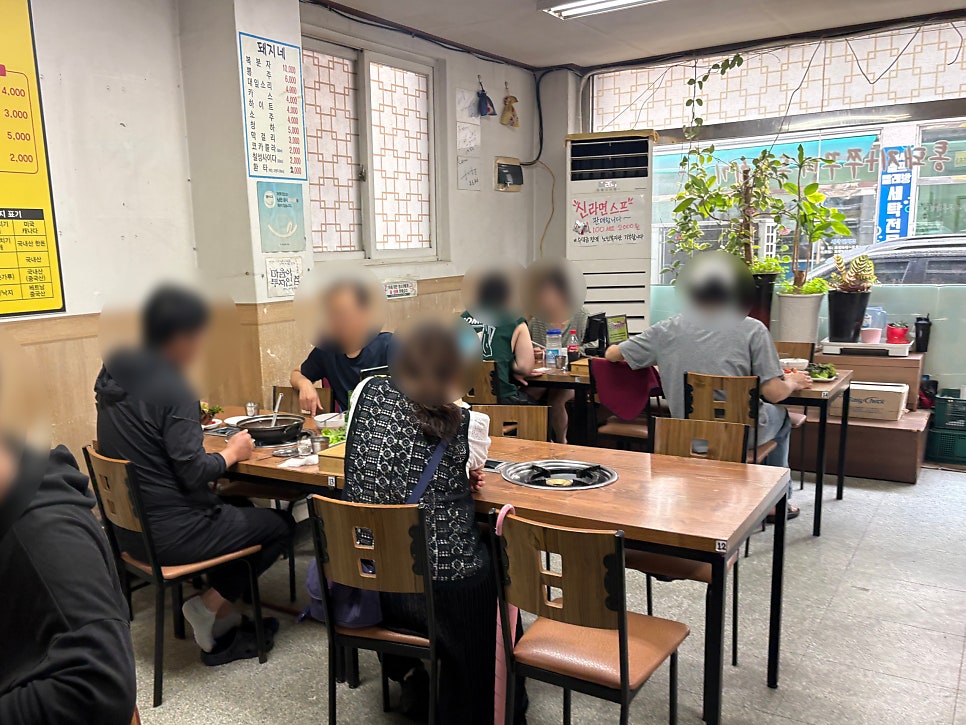 통돼지두루치기한돈돈돈 김포본점 사진 5