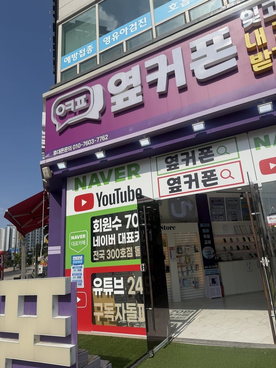 성지 사진 4