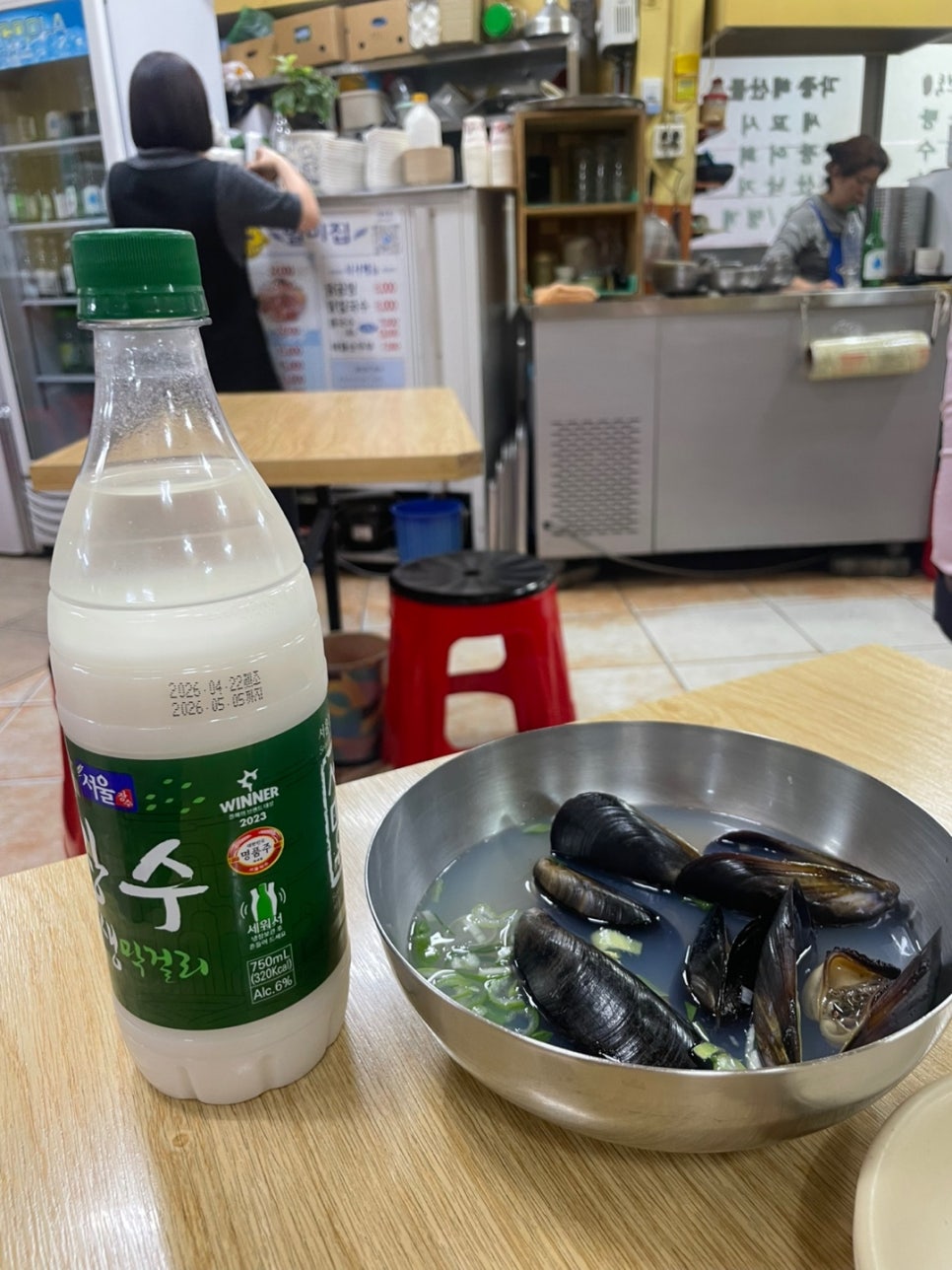 별미집 사진 3