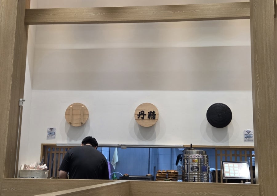 단정 퍼블릭가산점 사진 3