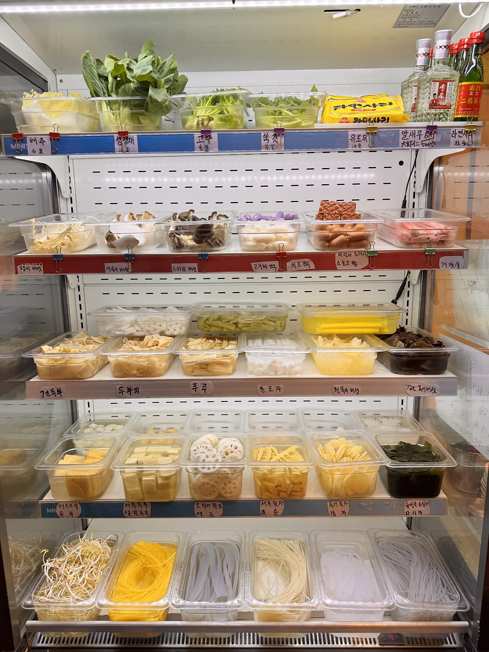 마라탕푸마라탕 곡반정점 사진 4