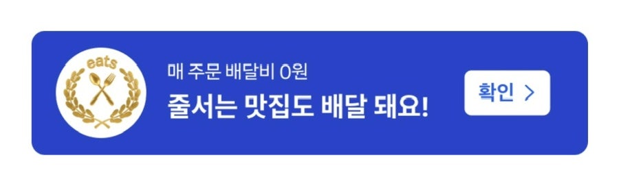 순대실록 대학로본점 사진 4