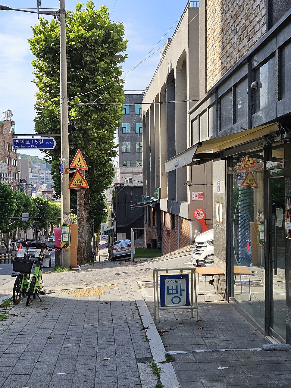 지벨 사진 2