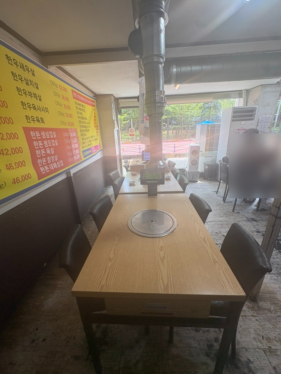 토종한우 사진 5