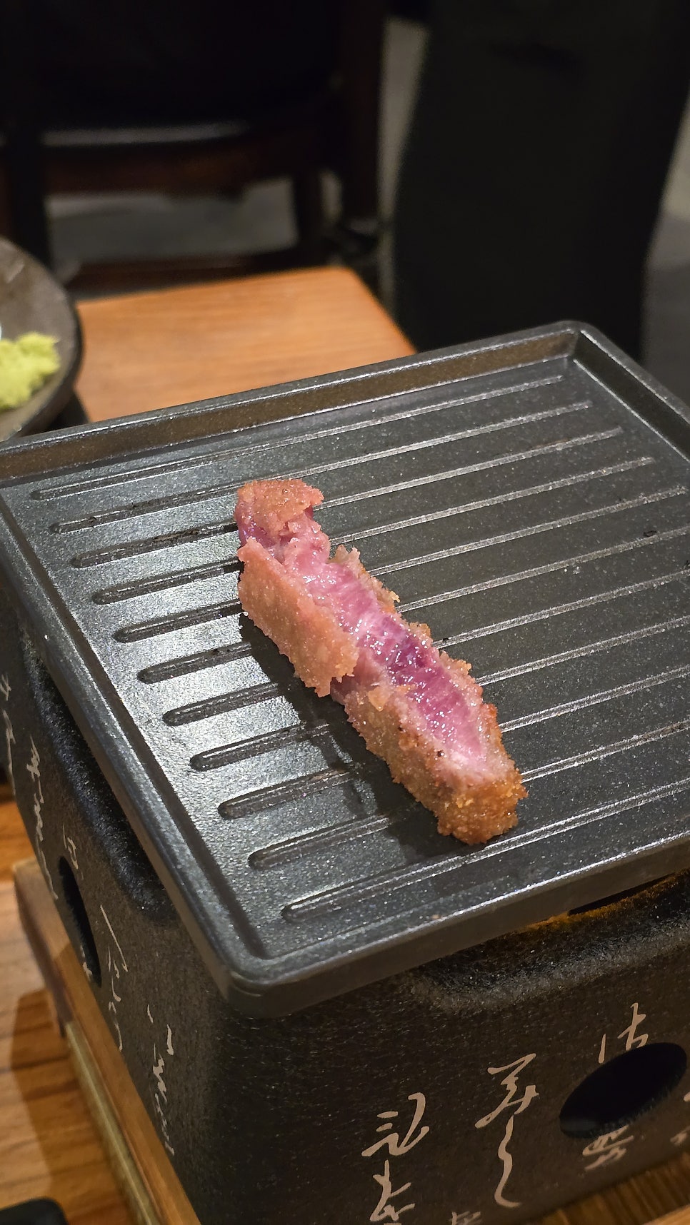 후라토식당 경복궁본점 사진 5
