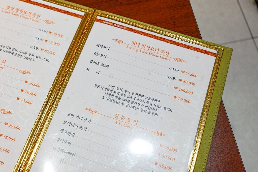 긴난 사진 5