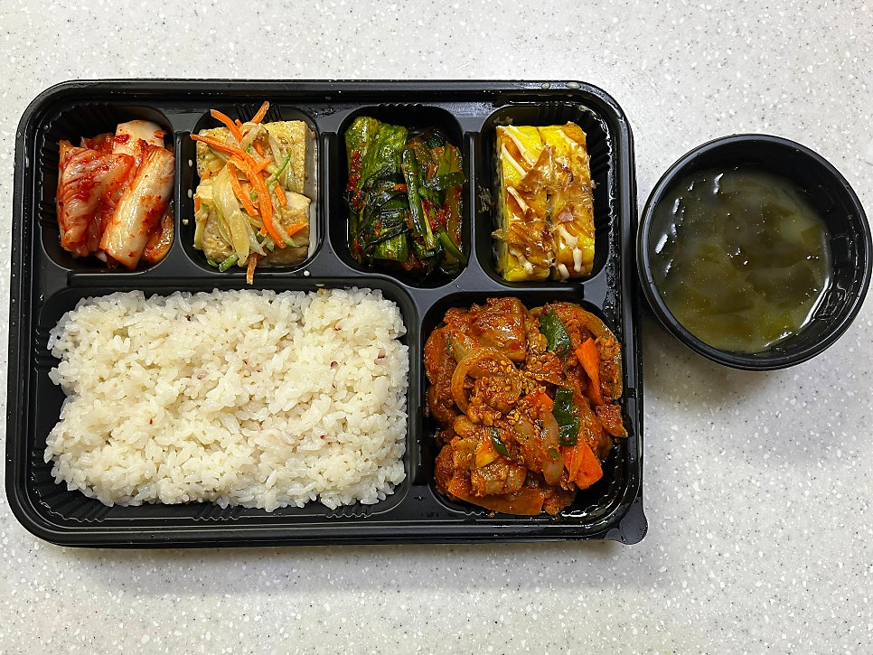 해마루프리미엄도시락&스낵 사진 2