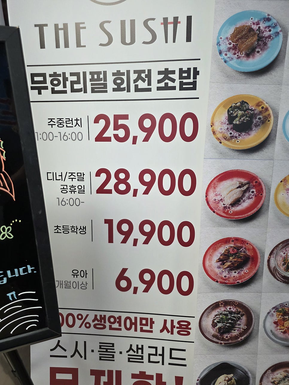 더스시 사진 2