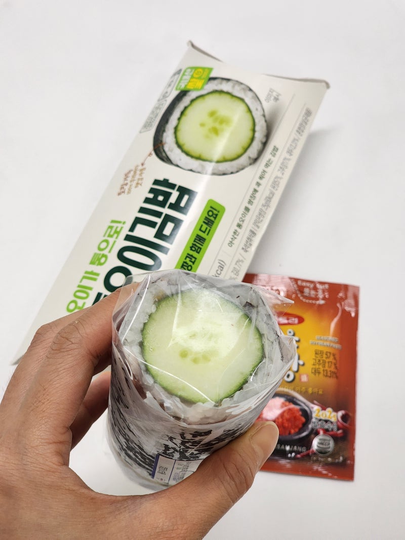 gs25 편의점 다이어트 통오이김밥.... 등산 도시락 꿀템