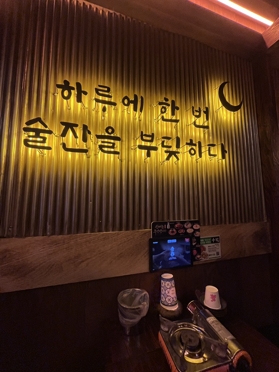 수작 사진 6