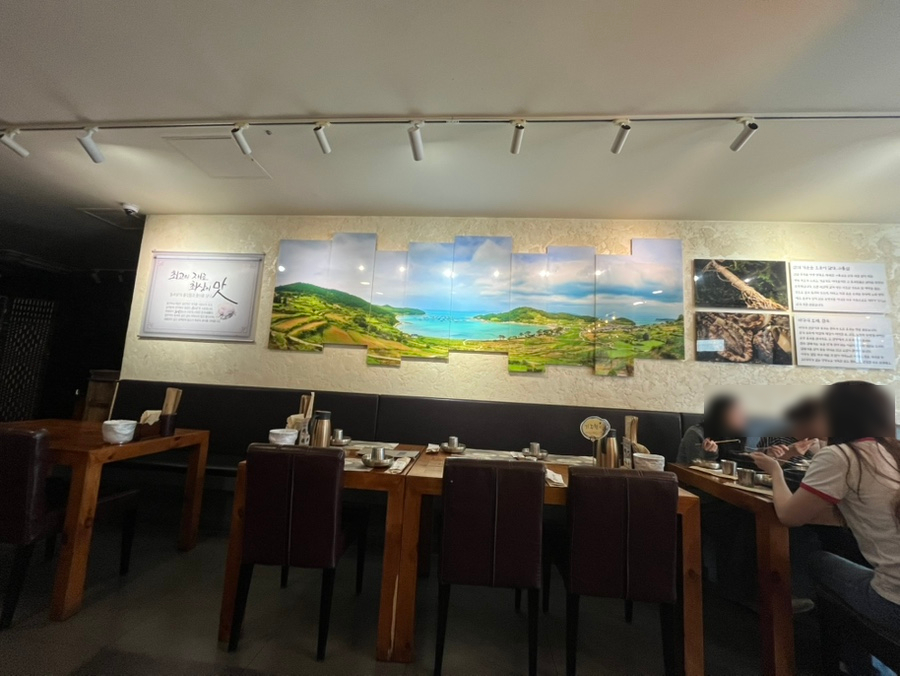 진전복삼계탕 강남구청점 사진 4