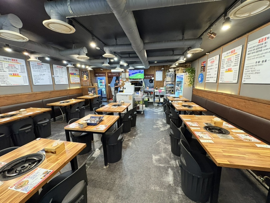 곱창명가 사진 2