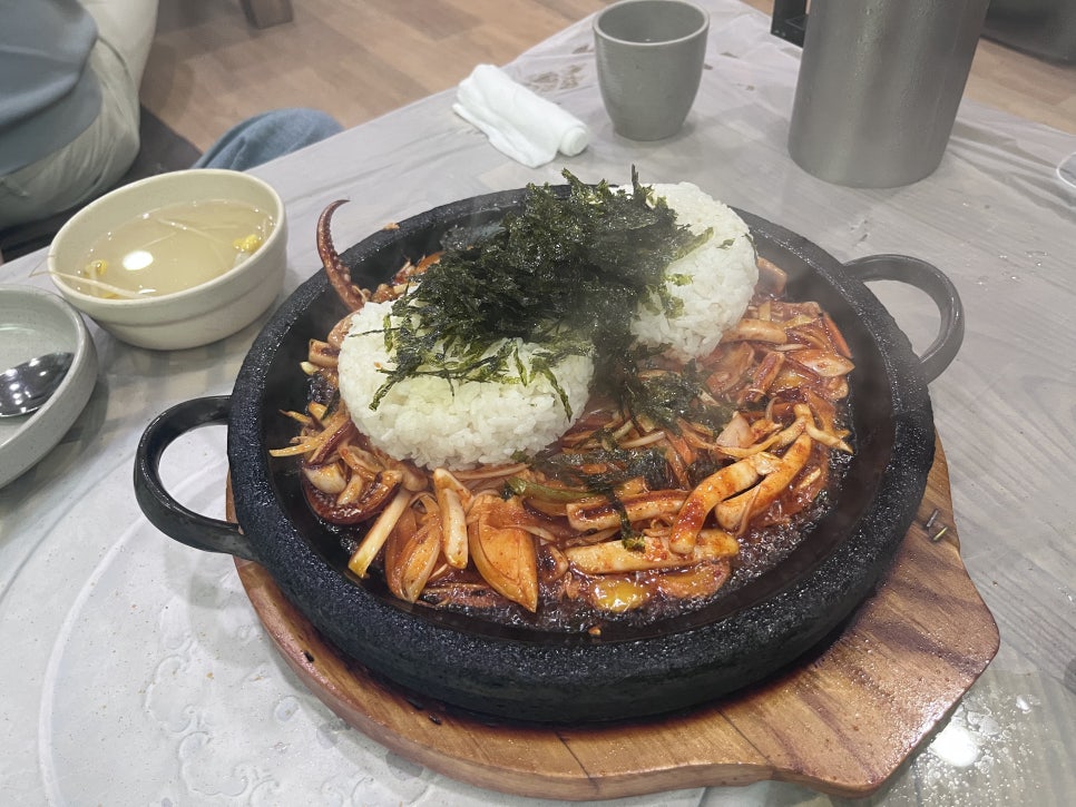 용수촌 사진 1