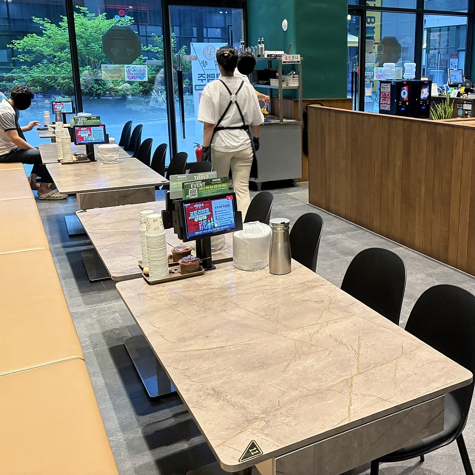 백향 사진 5