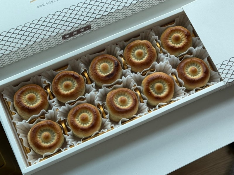 경주 황리단길 기념품 추천 끼리 크림치즈가 들어있는 황오당