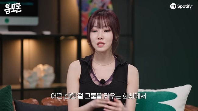유주, 최초 고백 “역사 속 인물 됐다”…신인 걸그룹 멘탈 코칭이라는 낯선 쓰임이 더 오래 ....