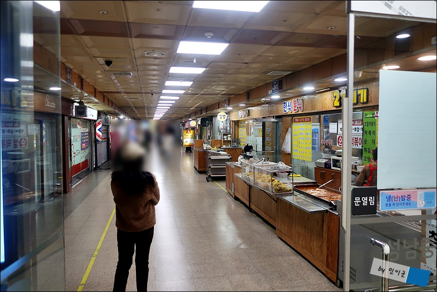 수진분식 성남1호점 사진 1