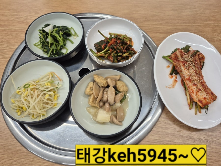 영지원 명가 수완점 사진 6