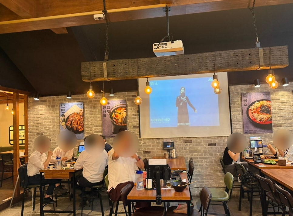 꽉찬족발 사진 3