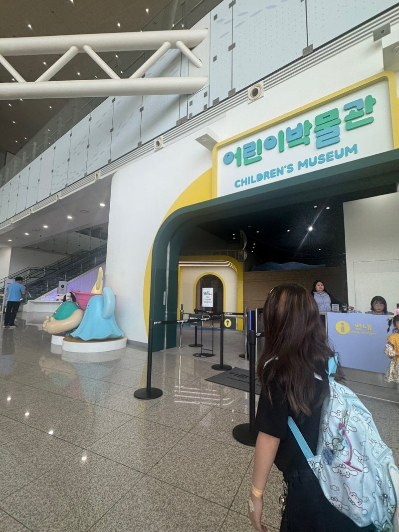 부산 아이와 가볼만한곳: 영도 국립해양박물관 어린이박물관 예약 & 아쿠아리움 관람 꿀팁