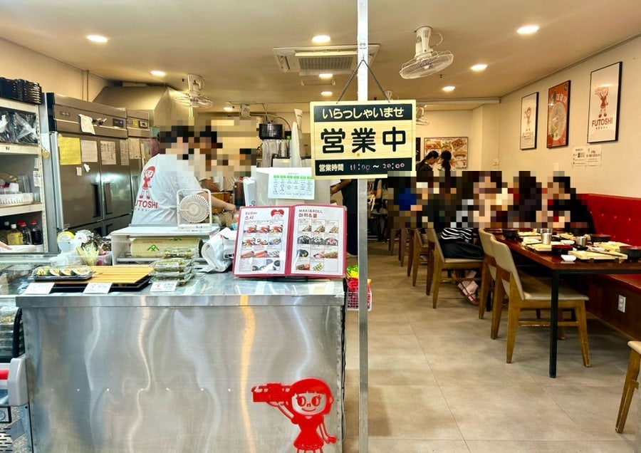 후토시 사진 3