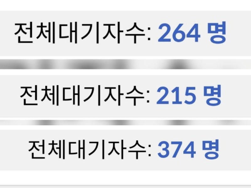 어린이집 시간제보육 신청 방법, 이용 후기, 국공립 목련 어린이집 시간제보육 시럽시해 서....