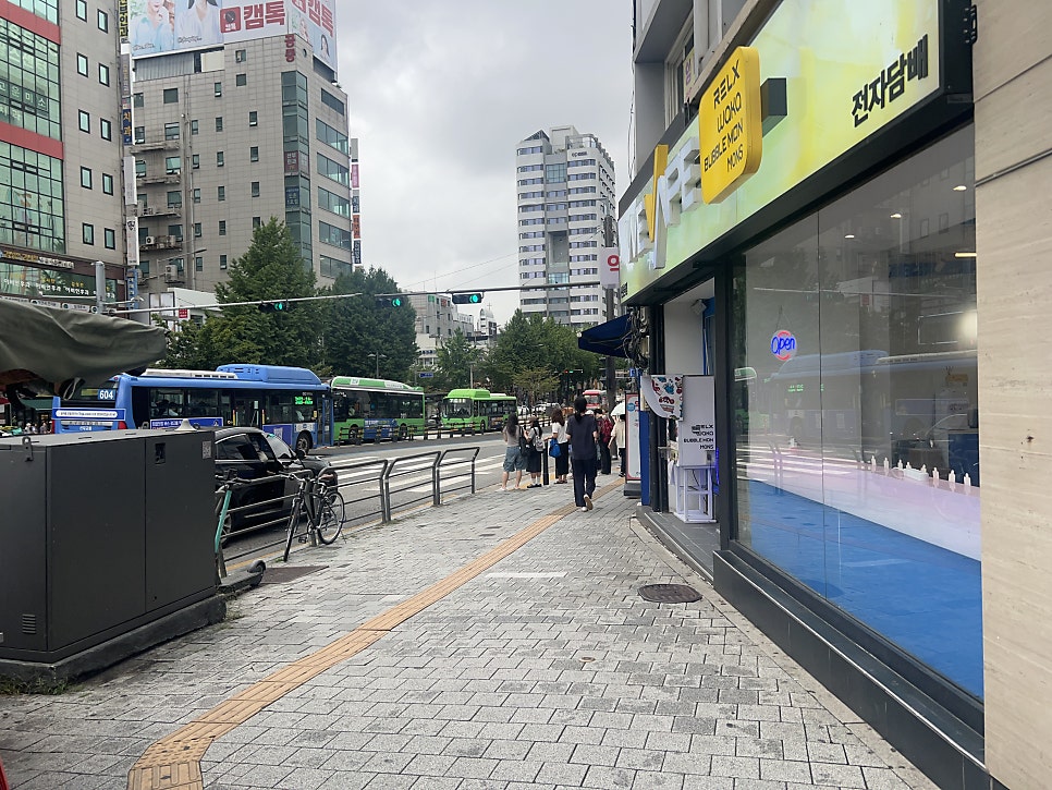 피슈마라홍탕 상암점 사진 3