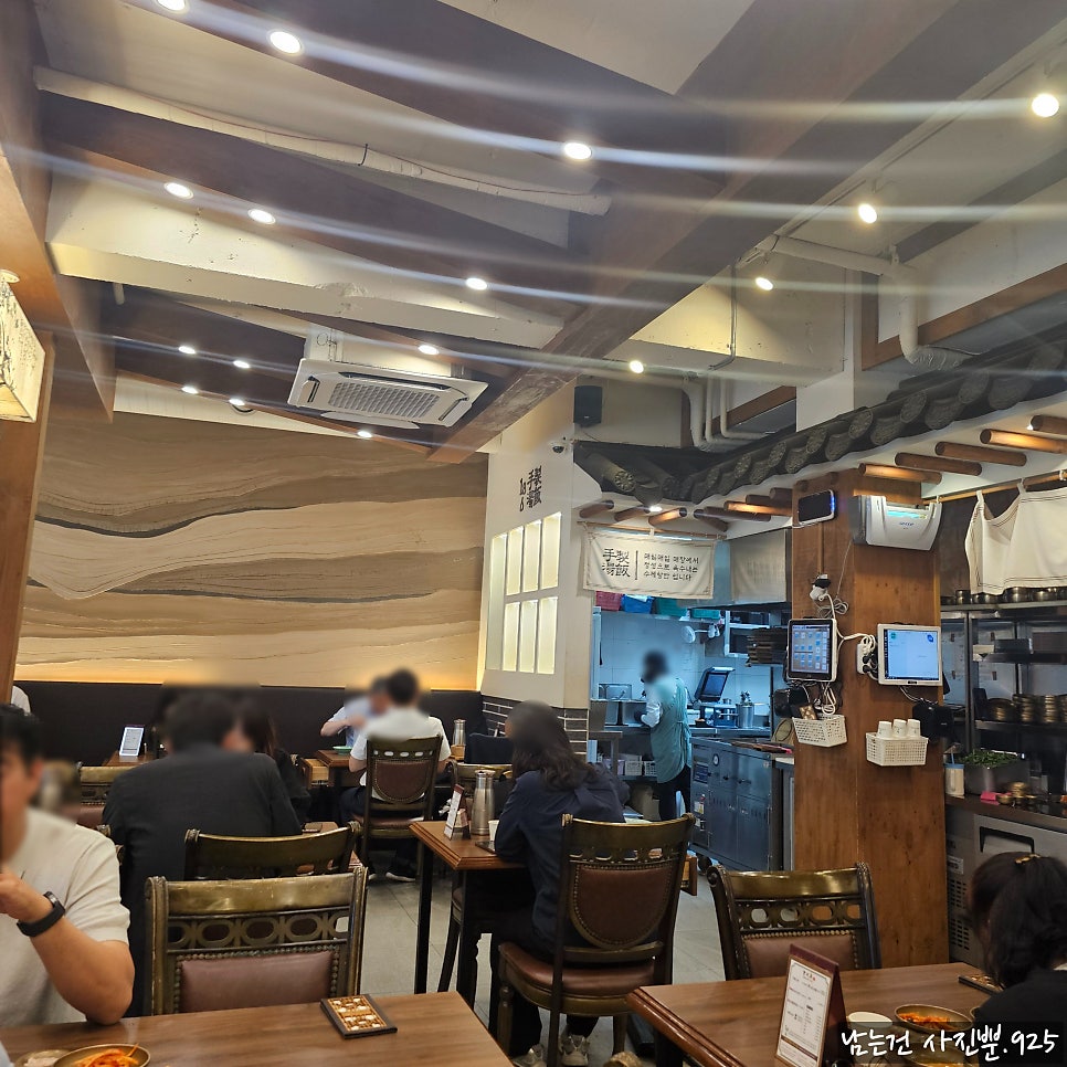 청와옥 양재직영점 사진 3