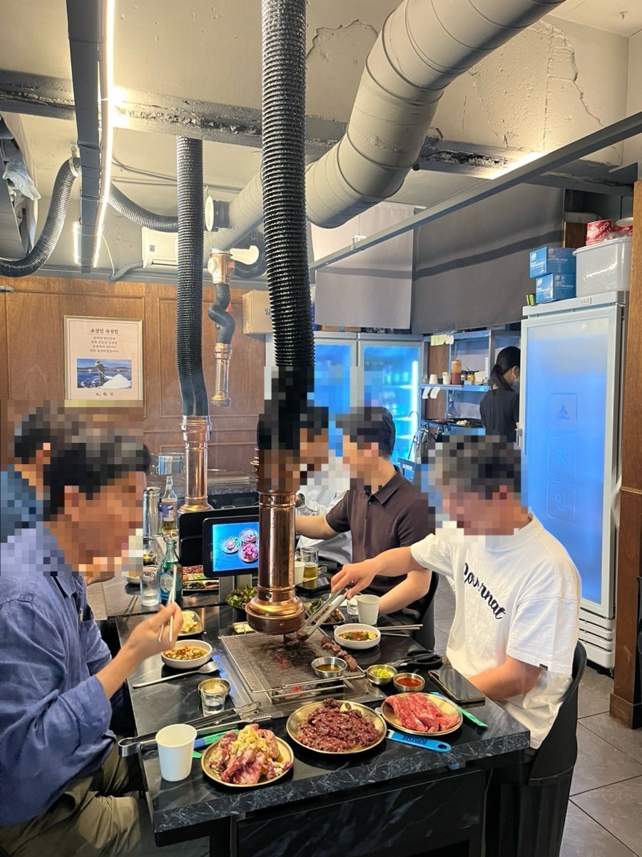 소양인 본점 사진 5