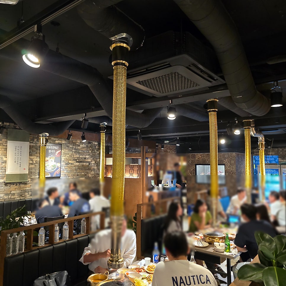 꼰대김부장고기집 사진 4
