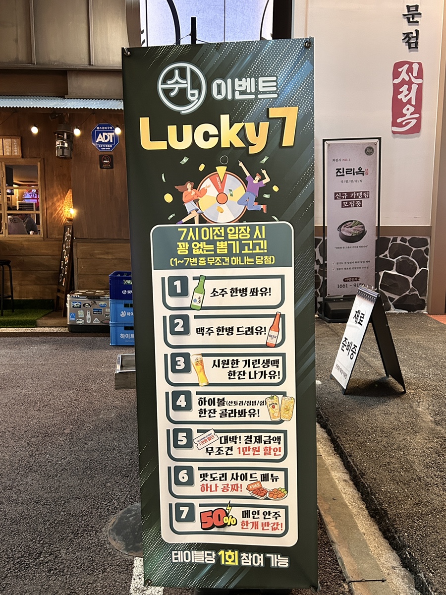 쉼 사진 6