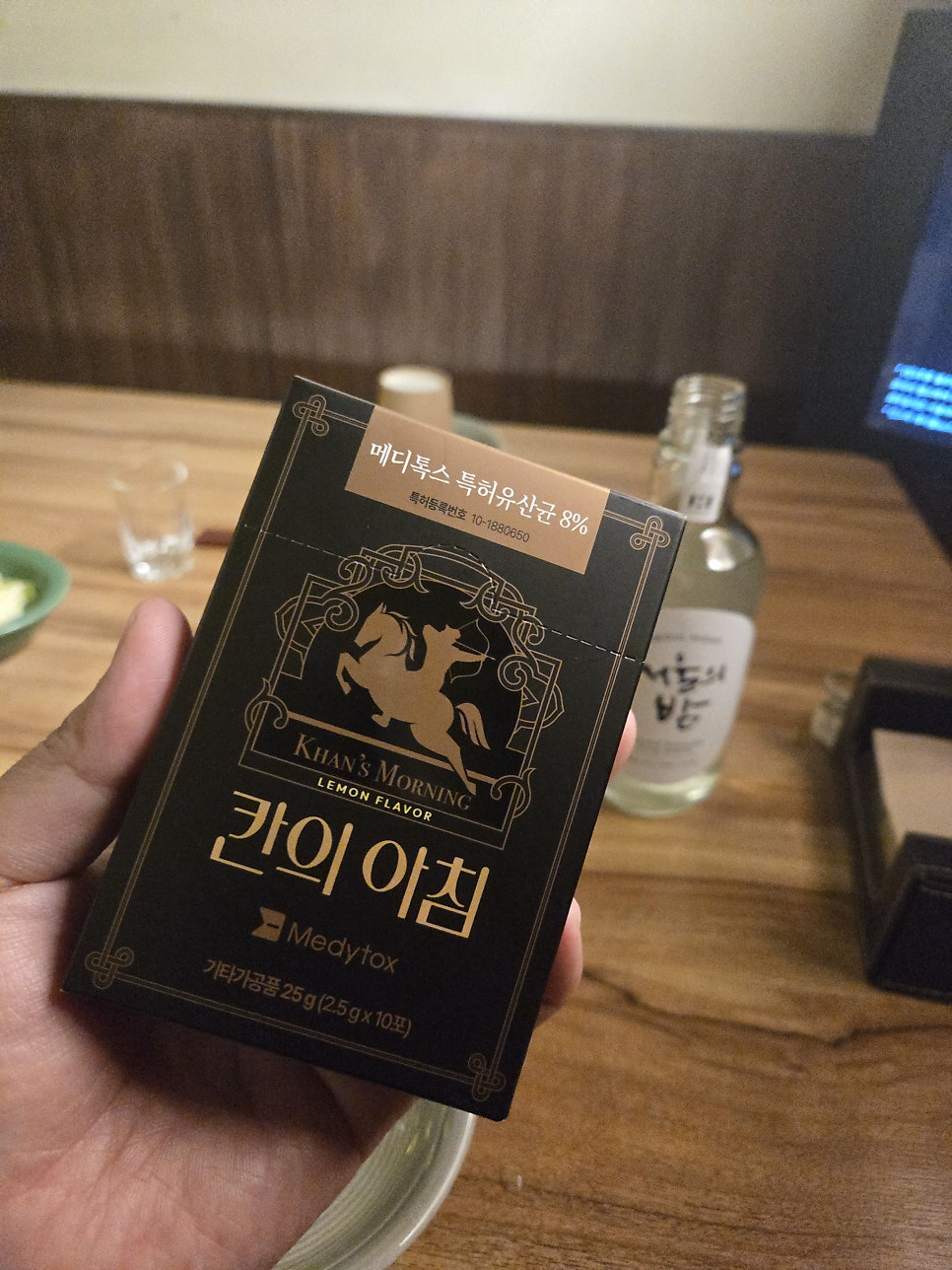 화류 사진 4