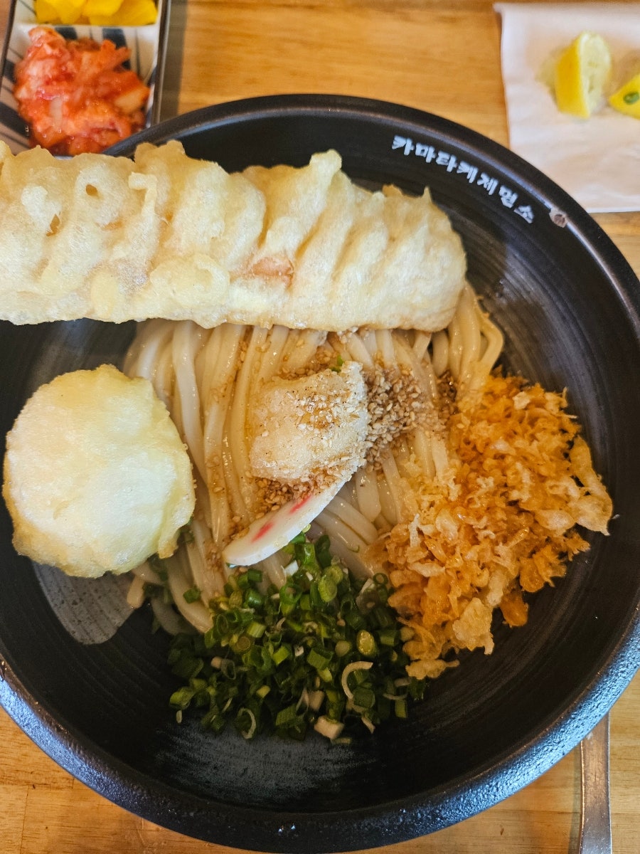 카마타케제면소 율량점 사진 1