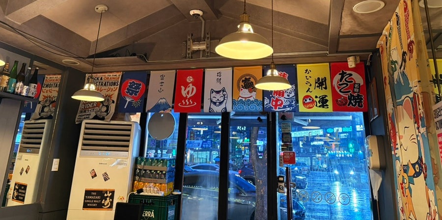 현쇼쿠도 사진 6