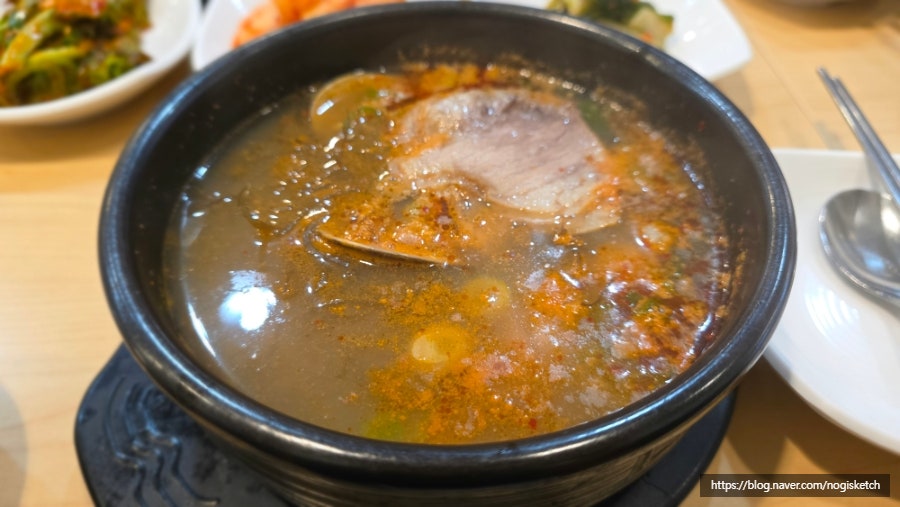 세모식당 사진 7