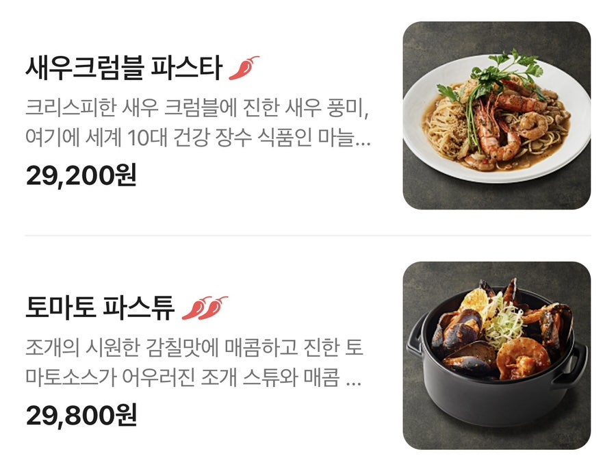 디라이프 스타일키친 광화문점 사진 6