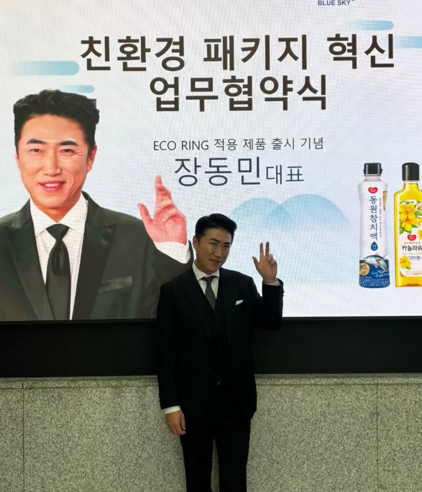 조선시대엔 장영실, 2026년엔 장동민? 특허로 다시 화제가 된 이유