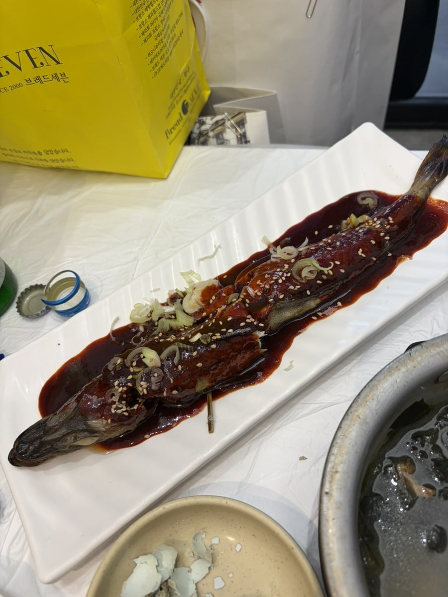 다원수산 사진 3