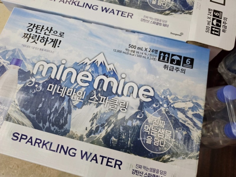[미네마인]코스트코 탄산수 중 가장 강탄산 추천 미네마인 스파클링 워터 가격, 맛, 탄산수 ....