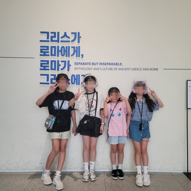 국립중앙박물관 그리스로마전 어린이 도슨트 수업, 초등학교 2학년·4학년도 2시간 집중할 수....