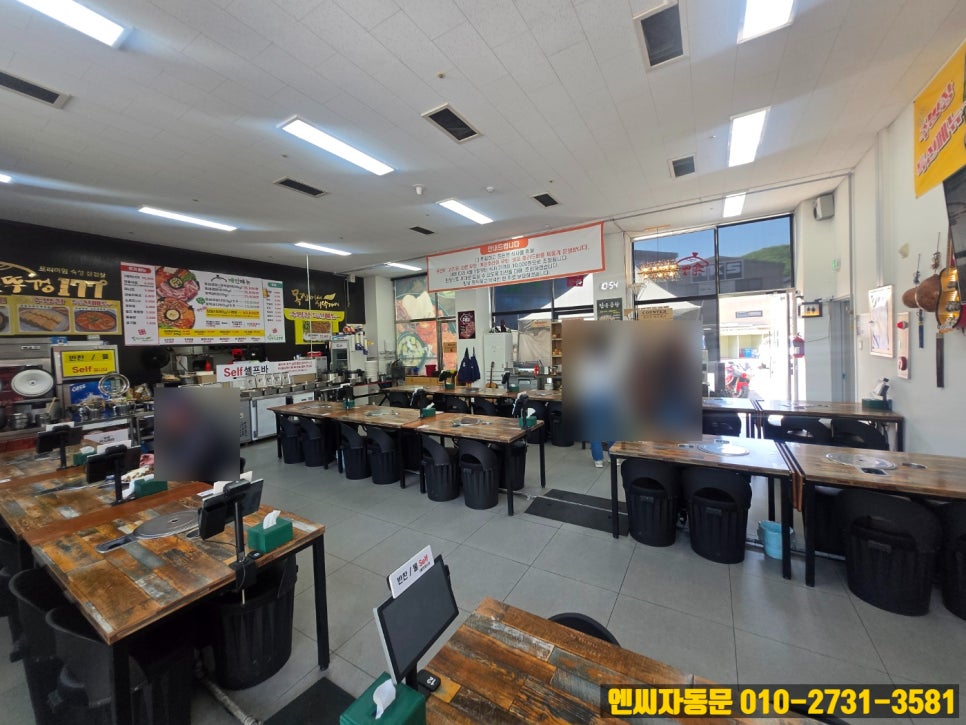 맛집한식부페 사진 3
