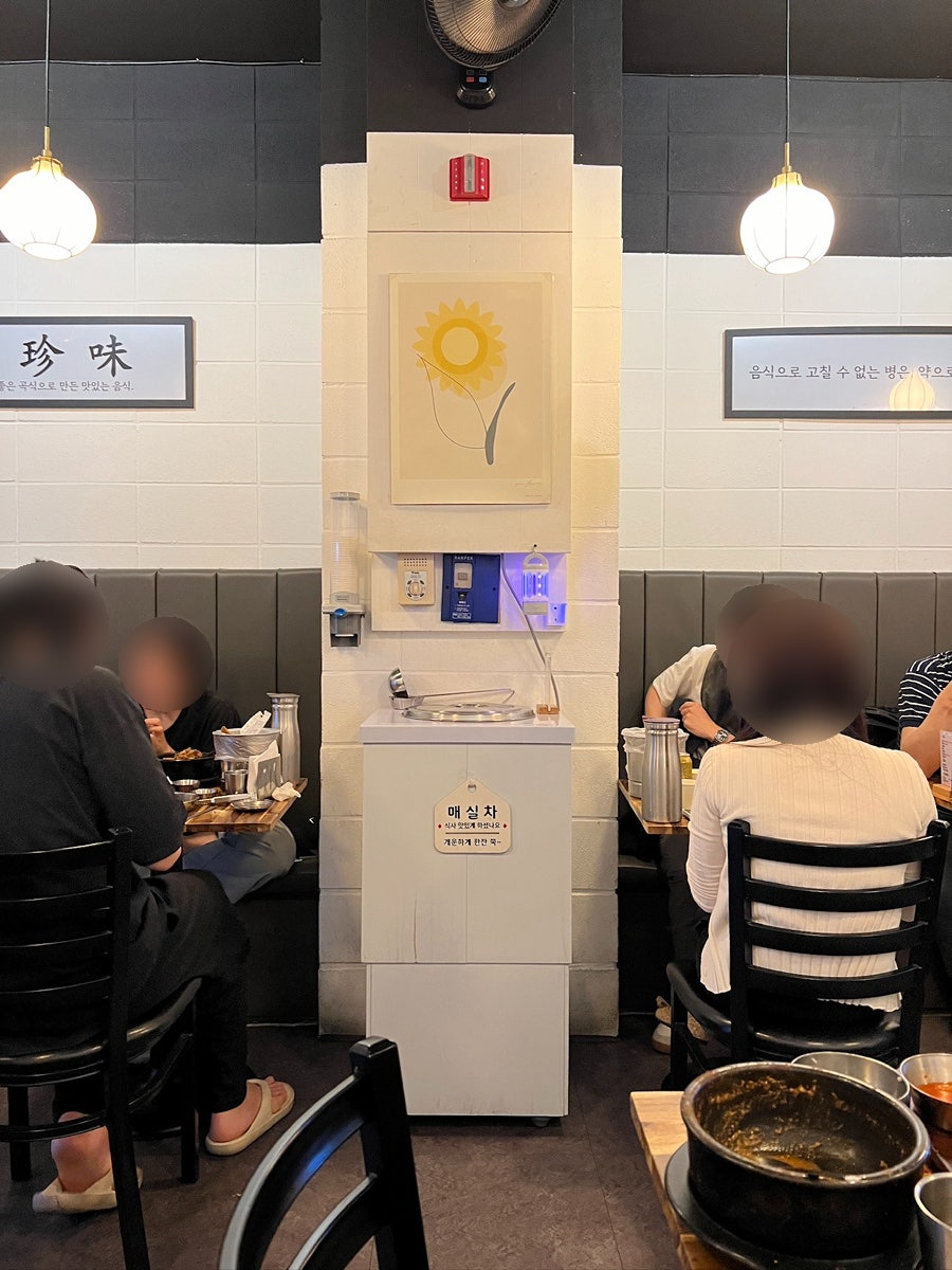 봉이뼈해장국 사진 2